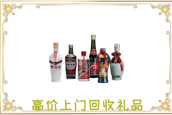 安阳周边回收名酒
